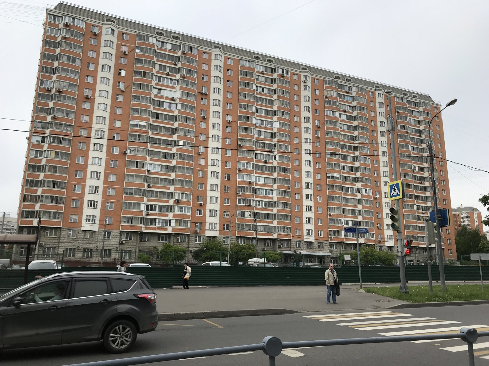 Аптека Улица Грекова